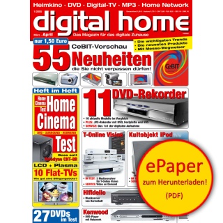 Digital Home 1/2005 (epaper)