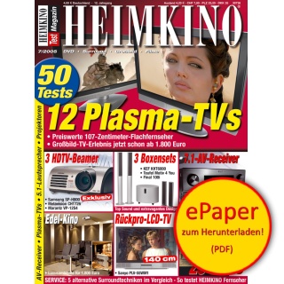 Heimkino 7/2005 (epaper)