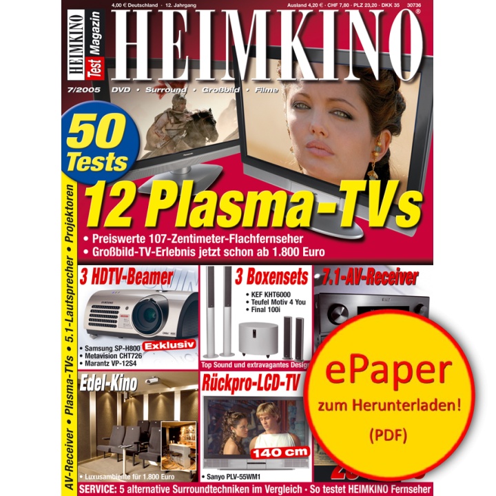 Heimkino 7/2005 (epaper)