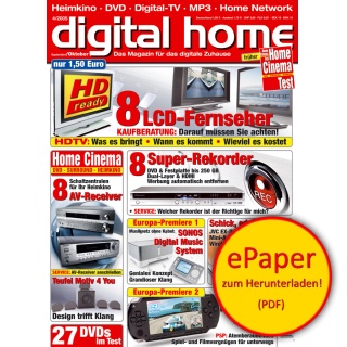 Digital Home 4/2005 (epaper)