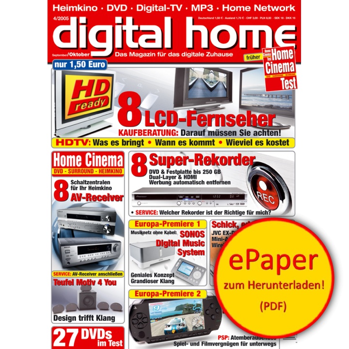 Digital Home 4/2005 (epaper)