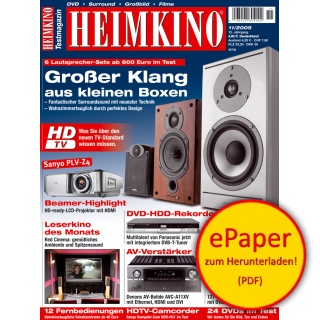 Heimkino 11/2005 (epaper)