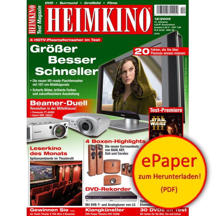 Heimkino 12/2005 (epaper)