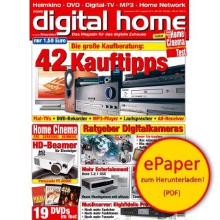 Digital Home 5/2005 (epaper)