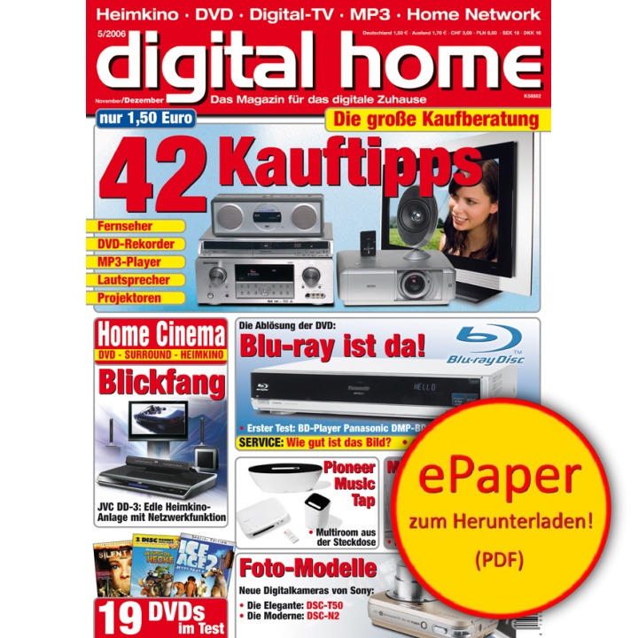 Digital Home 5/2006 (epaper)