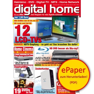 Digital Home 1/2007 (epaper)