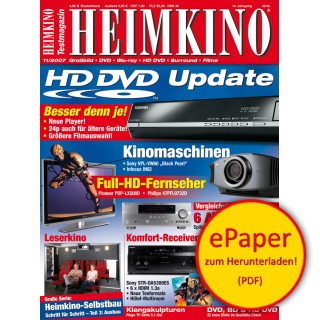 Heimkino 11/2007 (epaper)