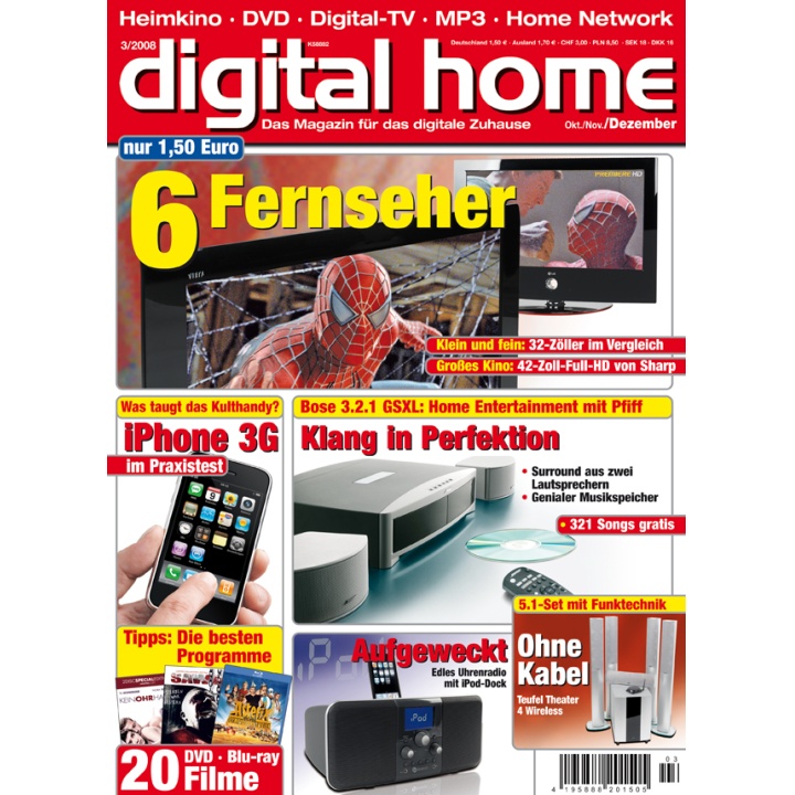 Digital Home 3/2008 (print)