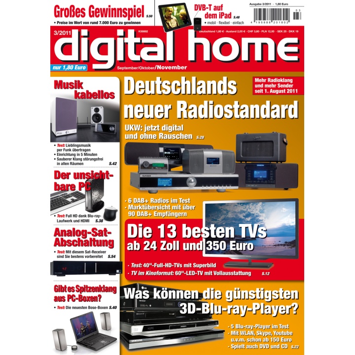 Digital Home 3/2011 (print)