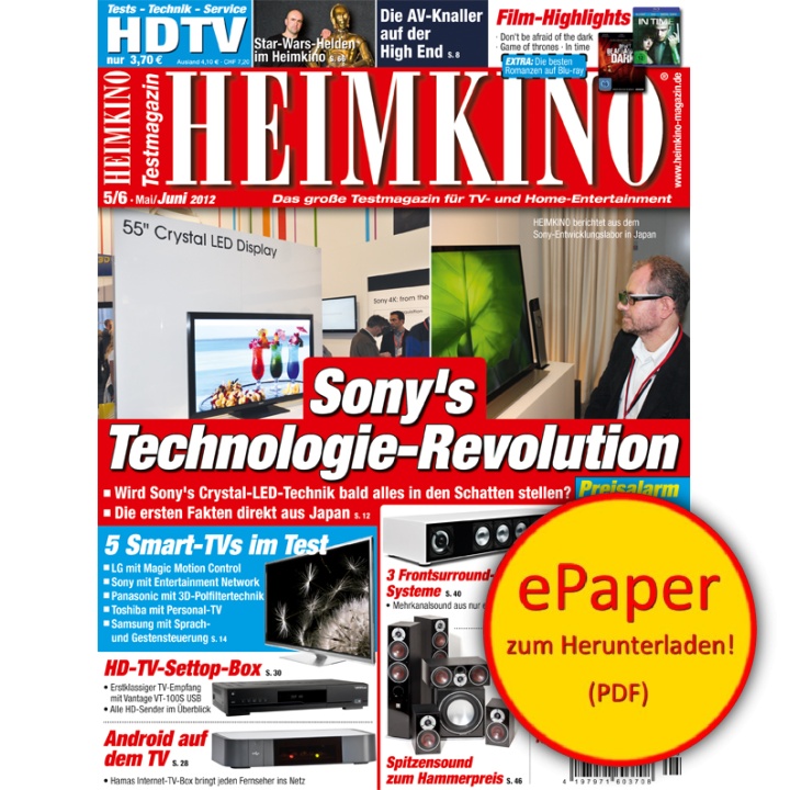 Heimkino 5/2012 (epaper)