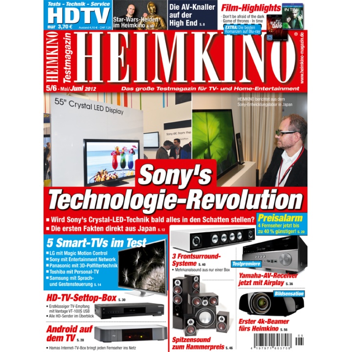 Heimkino 5/2012 (print)
