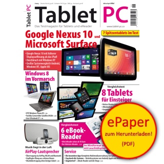 Tablet PC 1/2013 (epaper)