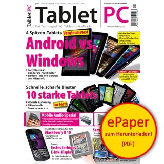 Tablet PC 3/2013 (epaper)
