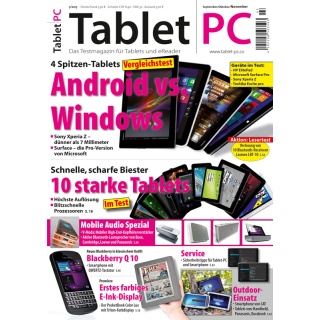Tablet PC 3/2013 (print)