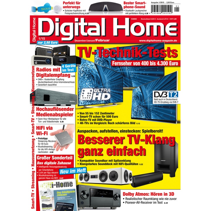 Digital Home 1/2015 (print)