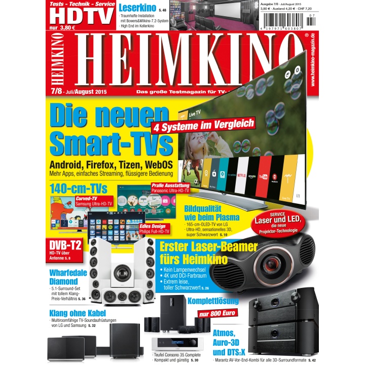 Heimkino 7/2015 (print)