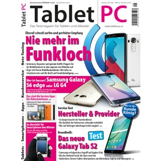 Tablet PC 1/2016 (print)
