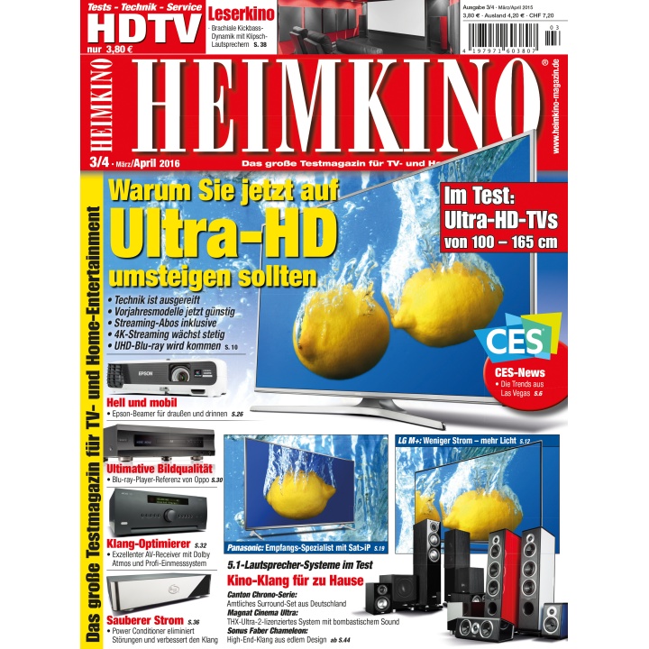 Heimkino 3/2016 (print)