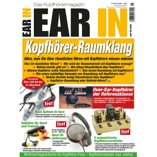 ear in 1/2017 (print)